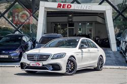 مێرسێدس بێنز S-Class